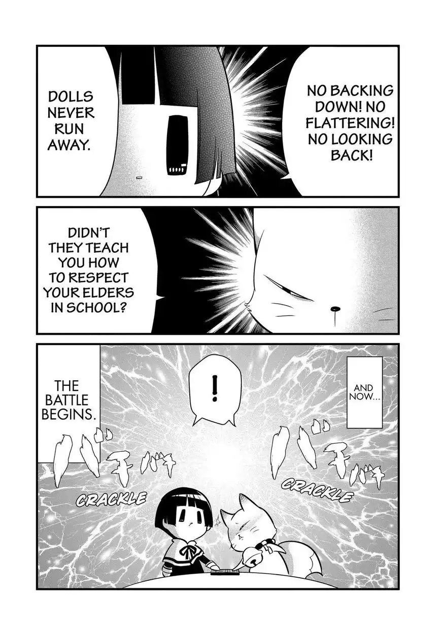 Gugure! Kokkuri-san Chapter 100 5